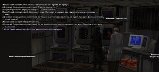 Без имени-8.jpg