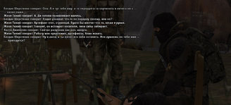Без имени-1.jpg