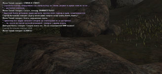 Без имени-2.jpg