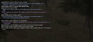 Без имени-3.jpg