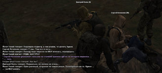 Без имени-5.jpg