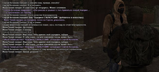 Без имени-8.jpg