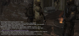 Без имени-9.jpg
