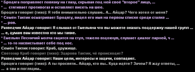181.gif