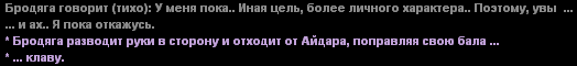 187.gif