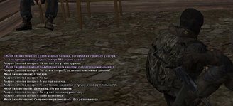 Без имени-2.jpg