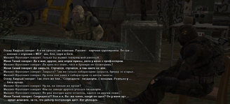 Без имени-2.jpg