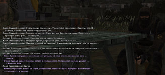 Без имени-3.jpg