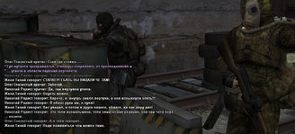 Без имени-2.jpg