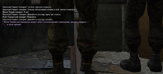 Без имени-3.jpg