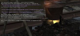 Без имени-7.jpg