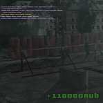 s.net261.png