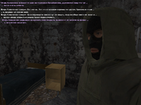 Без имени-1.png