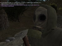 Сталкер 6.png