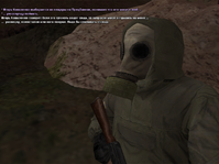 Сталкер 8.png