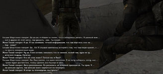 Без имени-4.jpg