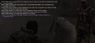 Без имени-5.jpg
