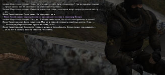Без имени-6.jpg