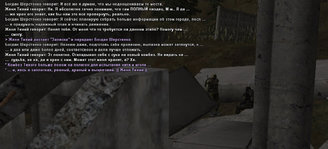 Без имени-7.jpg