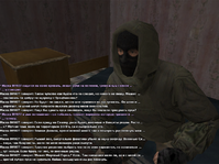 Без имени-1.png