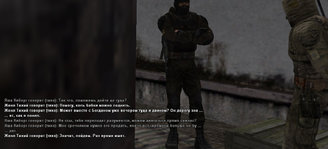 Без имени-3.jpg
