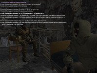 Без имени-3.png