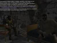 Без имени-4.jpg