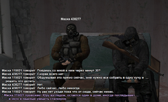 ss9.png