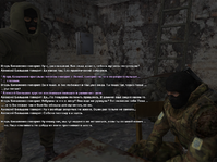 Без имени-1.png