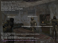 Без имени-1.jpg