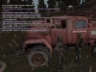 Без имени-10.jpg