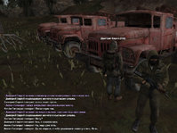 Без имени-11.jpg