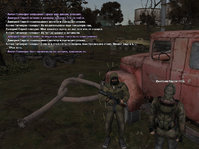 Без имени-12.jpg