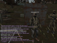 Без имени-14.jpg