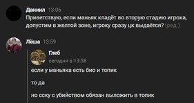 65_zE4DD3RE.jpg