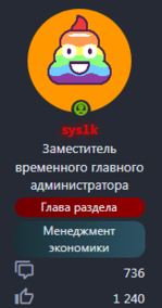 1662620876801.png