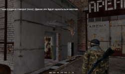 тест 5.png