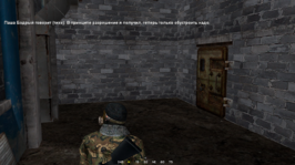 тест 6.png