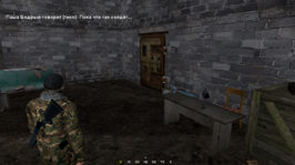 тест 7.png