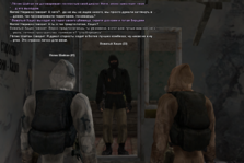 sa-mp-559.png