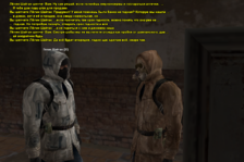 sa-mp-583.png