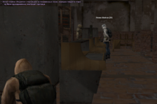sa-mp-585.png