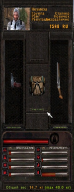1662982625950.png