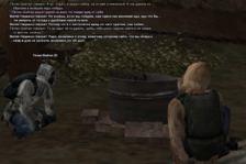 sa-mp-597.png