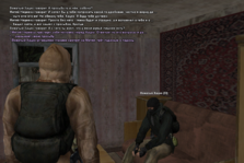 sa-mp-602.png