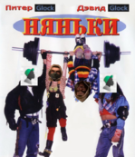 1663414821747.png