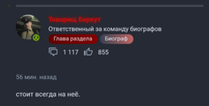 1663507894428.png