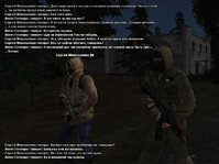 Без имени-53.jpg