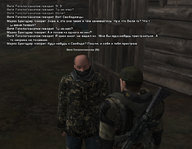 ss3.jpg