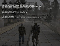 ss4.jpg